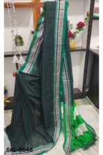 ILKAL HANDLOOM COTTON SILK SAREE