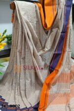 PLAIN PATTEDA ANCHU PURE COTTON HANDLOOM SAREE