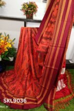 Ilkal Print Viscose Silk Gayatri Border Saree