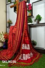 Ilkal Print Viscose Silk Gayatri Border Saree