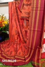 Ilkal Print Viscose Silk Gayatri Border Saree