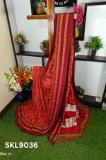 Ilkal Print Viscose Silk Gayatri Border Saree