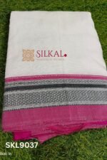 Ilkal Print Viscose Silk Gayatri Border Saree