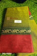 NARAYAN PETH PLAIN COTTON SAREE WITH PATTI PALLU