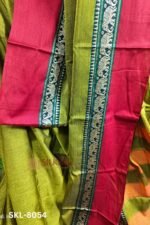 NARAYAN PETH PLAIN COTTON SAREE WITH PATTI PALLU