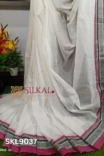 Ilkal Print Viscose Silk Gayatri Border Saree