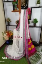 Ilkal Print Viscose Silk Gayatri Border Saree