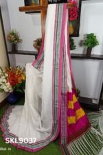 Ilkal Print Viscose Silk Gayatri Border Saree