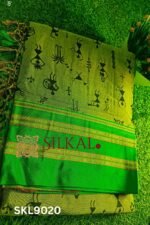 Ilkal Print Viscose Silk Gayatri Border Saree