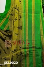 Ilkal Print Viscose Silk Gayatri Border Saree