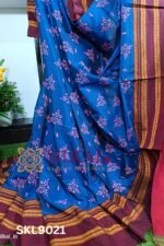 Ilkal Print Viscose Silk Gayatri Border Saree