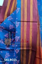 Ilkal Print Viscose Silk Gayatri Border Saree