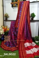 Ilkal Print Viscose Silk Gayatri Border Saree