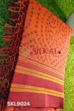 Ilkal Print Viscose Silk Gayatri Border Saree