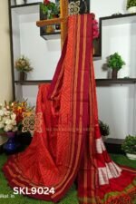 Ilkal Print Viscose Silk Gayatri Border Saree