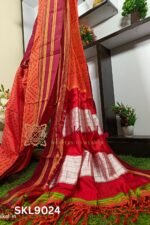 Ilkal Print Viscose Silk Gayatri Border Saree