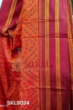 Ilkal Print Viscose Silk Gayatri Border Saree