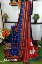 Ilkal Print Viscose Silk Gayatri Border Saree