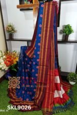 Ilkal Print Viscose Silk Gayatri Border Saree