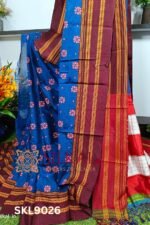 Ilkal Print Viscose Silk Gayatri Border Saree