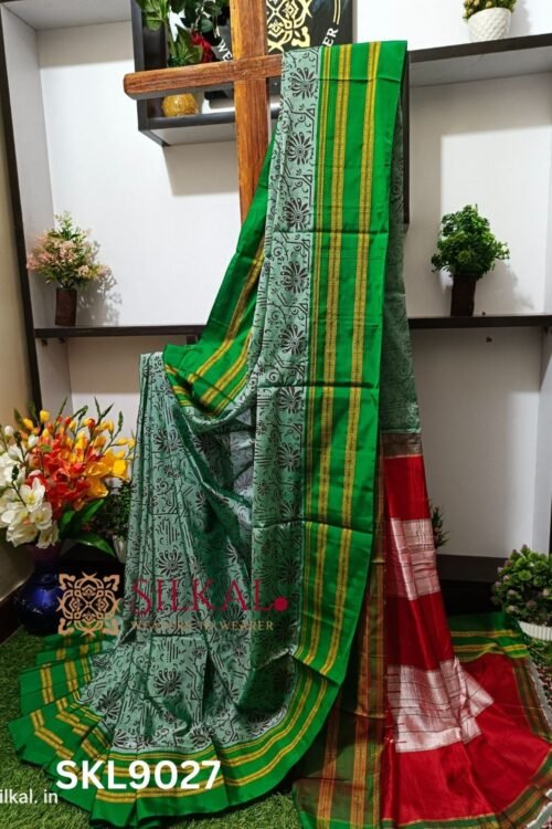 Ilkal Print Viscose Silk Gayatri Border Saree