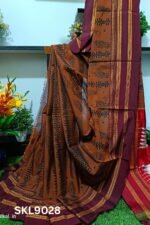 Ilkal Print Viscose Silk Gayatri Border Saree