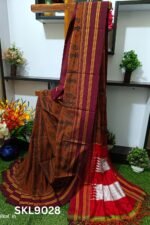 Ilkal Print Viscose Silk Gayatri Border Saree