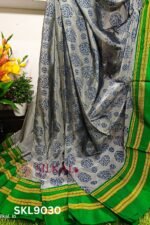 Ilkal Print Viscose Silk Gayatri Border Saree