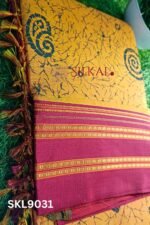 Ilkal Print Viscose Silk Gayatri Border Saree