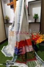 Flag color Handloom Cotton SILK Saree