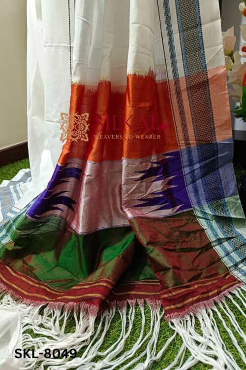 Flag color Handloom Cotton SILK Saree