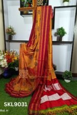 Ilkal Print Viscose Silk Gayatri Border Saree