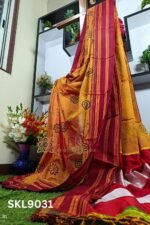 Ilkal Print Viscose Silk Gayatri Border Saree