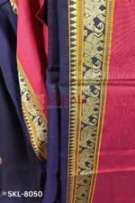 NARAYAN PETH PLAIN COTTON SAREE WITH PATTI PALLU