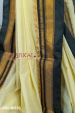 Ilkal Cotton Silk Saree
