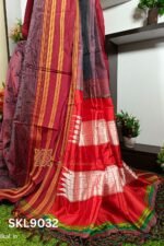 Ilkal Print Viscose Silk Gayatri Border Saree