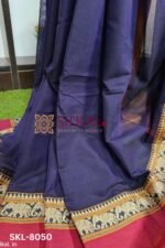 NARAYAN PETH PLAIN COTTON SAREE WITH PATTI PALLU