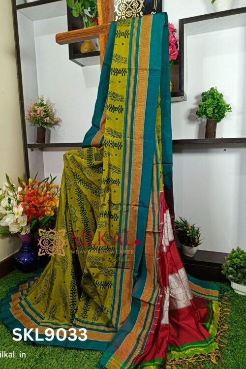 Ilkal Print Viscose Silk Gayatri Border Saree