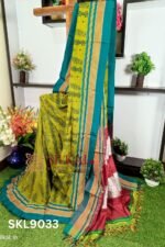 Ilkal Print Viscose Silk Gayatri Border Saree