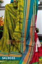 Ilkal Print Viscose Silk Gayatri Border Saree