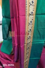 NARAYAN PETH PLAIN COTTON SAREE WITH PATTI PALLU