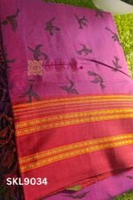 Ilkal Print Viscose Silk Gayatri Border Saree