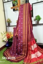 Ilkal Print Viscose Silk Gayatri Border Saree