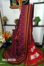 Ilkal Print Viscose Silk Gayatri Border Saree