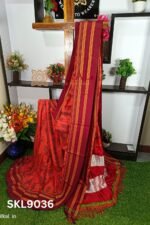 Ilkal Print Viscose Silk Gayatri Border Saree