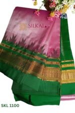 Pure Silk Ilkal Handloom Saree