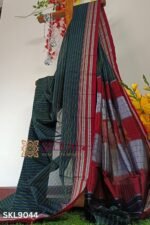 Ilkal Handloom Viscose Silk Gayatri Border Saree