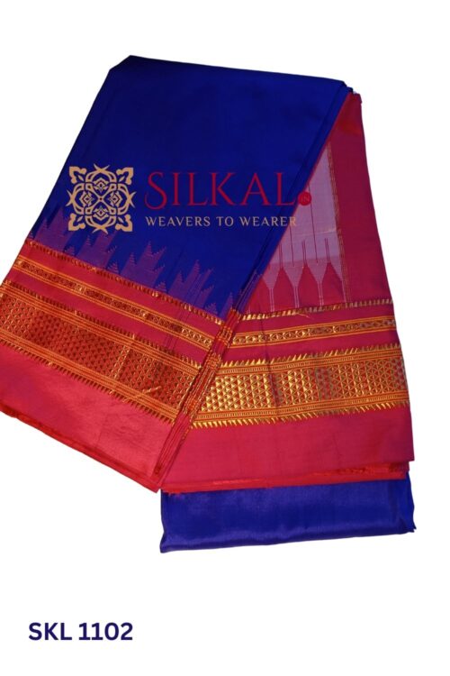 SKL 1102- Pure Silk Ilkal Handloom Saree