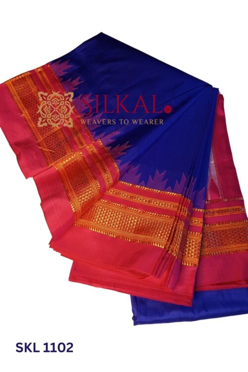 SKL 1102- Pure Silk Ilkal Handloom Saree