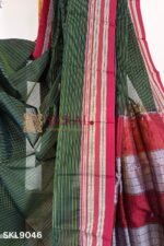 ILKAL VISCOSE SILK KADDI SAREE WITH GOMI BORDER